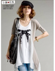 blouse wanita import T991