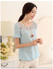 blouse wanita korea T1209