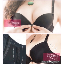 bra wanita import uk 36 