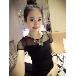 blouse wanita model korea T1303