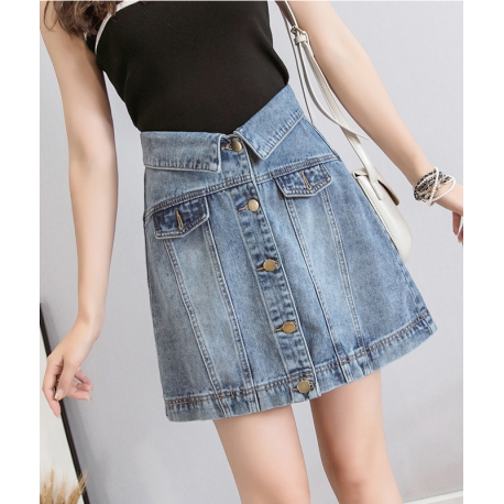 rok denim import  T5781