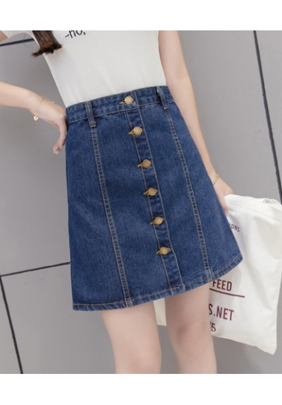 rok denim import T5853