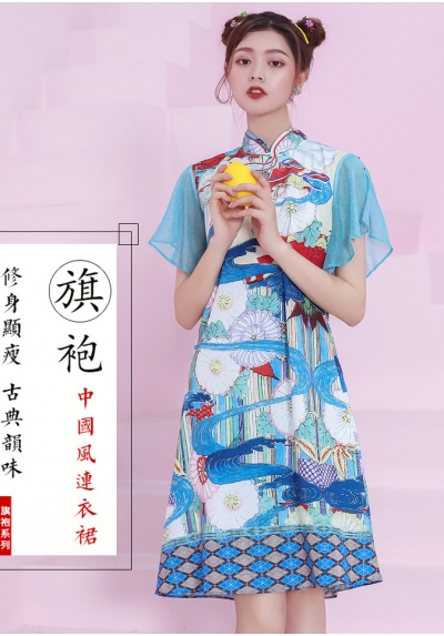 dress cheongsam import D6507