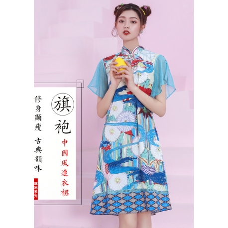 dress cheongsam import D6507