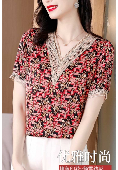 blouse  wanita korea T6859