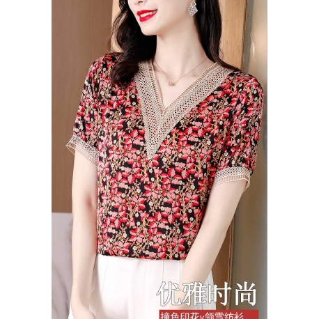blouse  wanita korea T6854