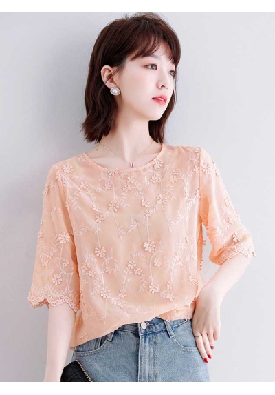 blouse wanita korea T7033