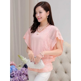 blouse wanita import T1993