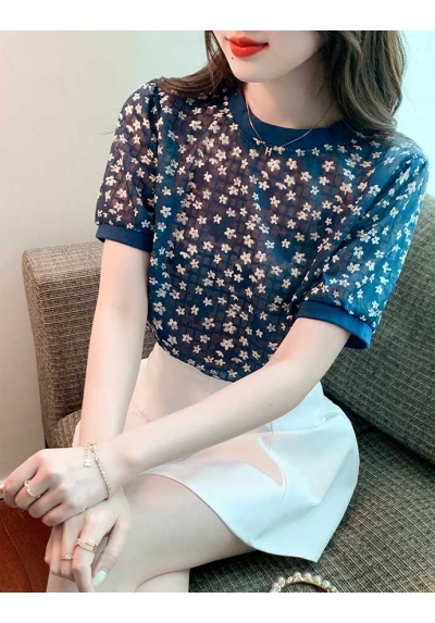 blouse wanita korea T7745