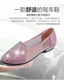 sepatu flat import SH149