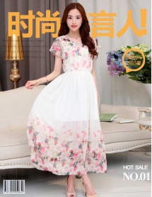 long dress motif bunga D2358