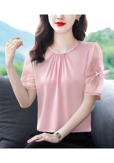blouse  wanita korea import hijau T9040