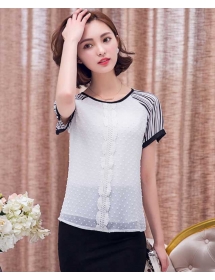 blouse wanita T3237