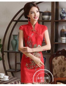 dress cheongsam D3571