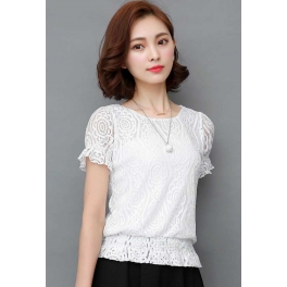 blouse brukat korea T3529